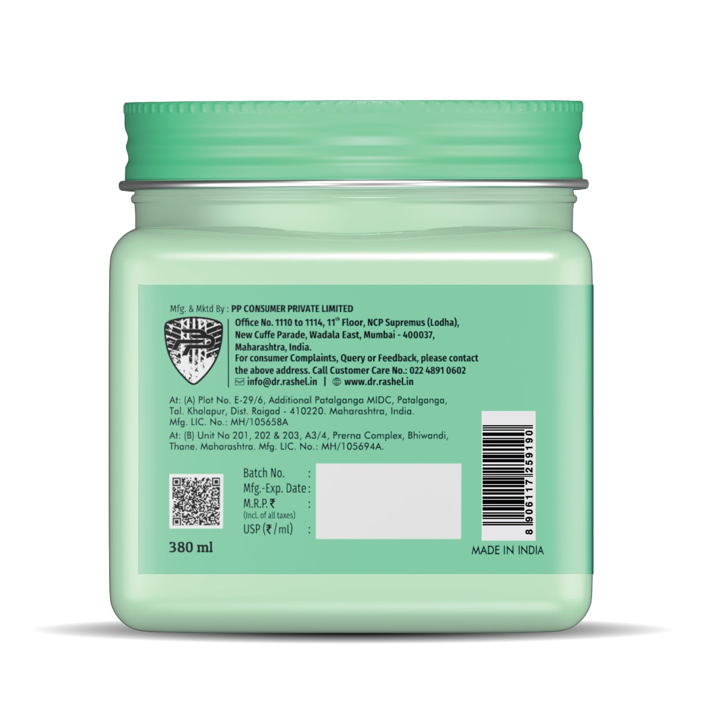 Dr rashel Korean Glass Skin Essence Cream - 380 ml