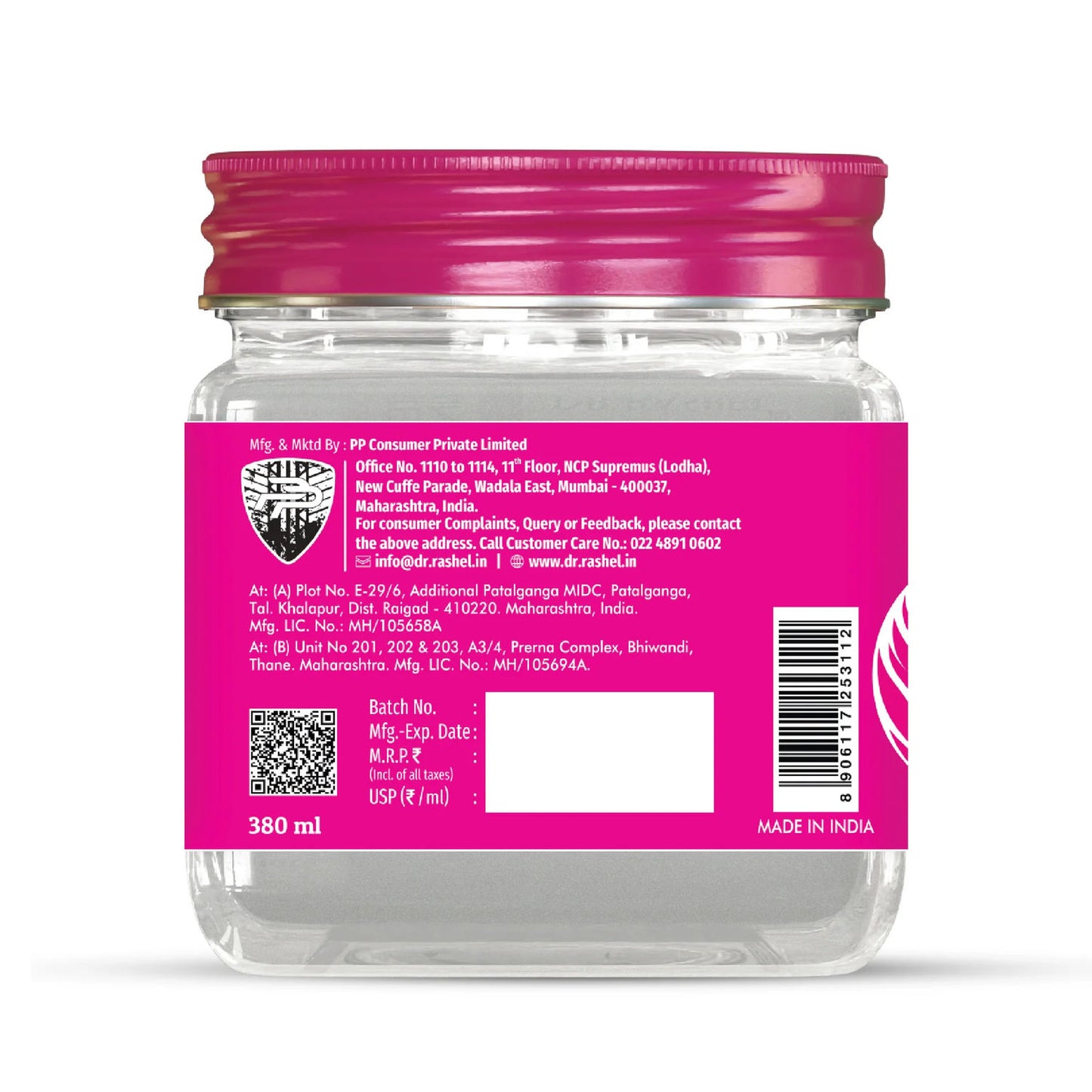 DR.RASHEL
Skin Whitening Gel For All Skin Types (380 ml)