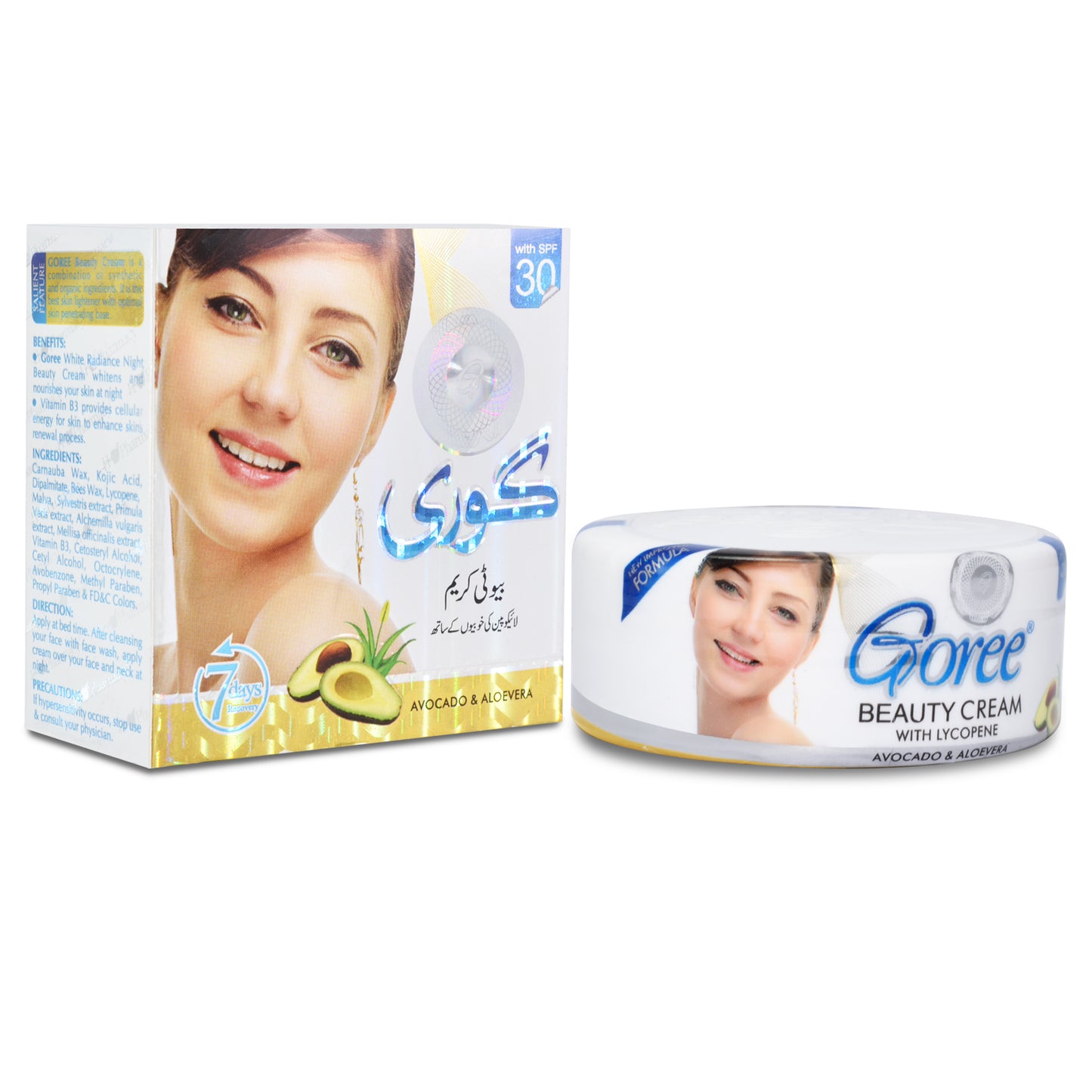 Goree beauty cream 17gm