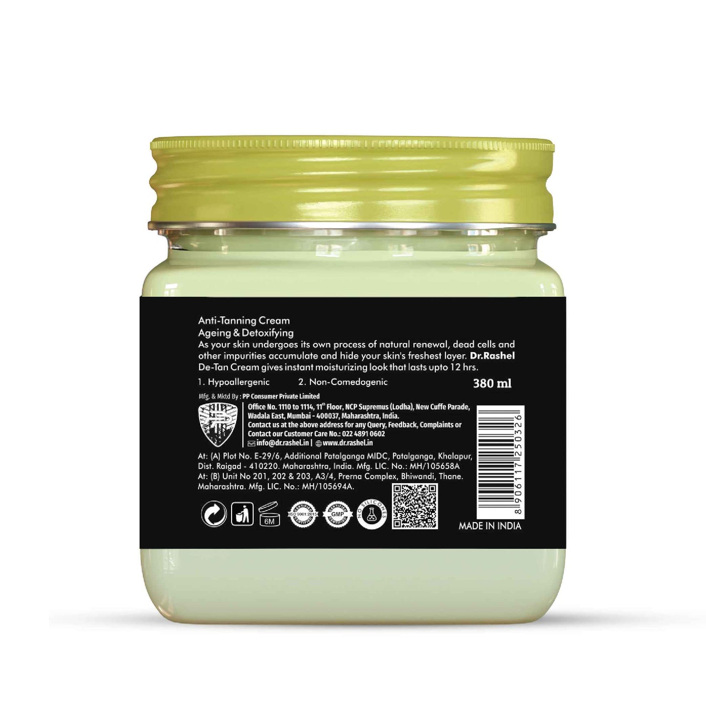 DR.RASHEL
Anti-Tanning De-Tan Face and Body Cream For All Skin Types (380 ml)