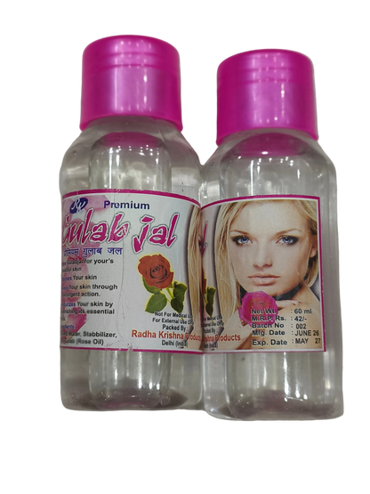 GULAB JEL Permium 60ml ( pack of 2 )